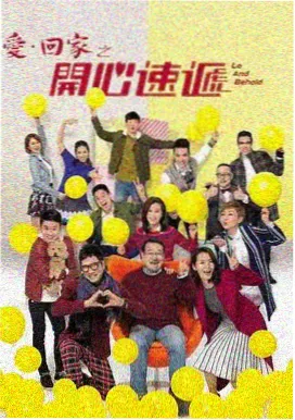 美剧周播长线观察卡配图 都市职场群像